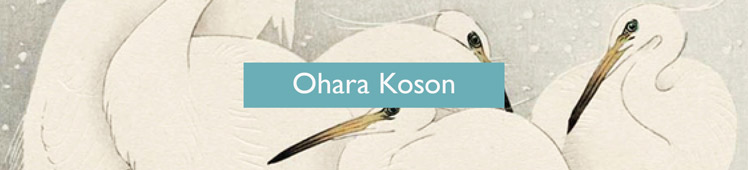 Ohara Koson (1877-1945)