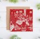 Festive Friends By Prints By The Bay
