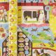 Country Show Gift Wrap by Alice Pattullo.