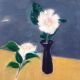 Camellia Dame Elizabeth Blackadder RA