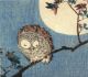 Small Horned Owl on Maple Branch under Full Moon
Artist: Utagawa Hiroshige I