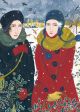 Collecting Holly by Dee Nickerson