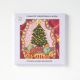 AGBI CHRISTMAS CARD PACK – Christmas Tree Theatre
Artist: Lottie Cole